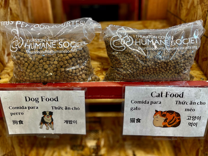 Pet Food